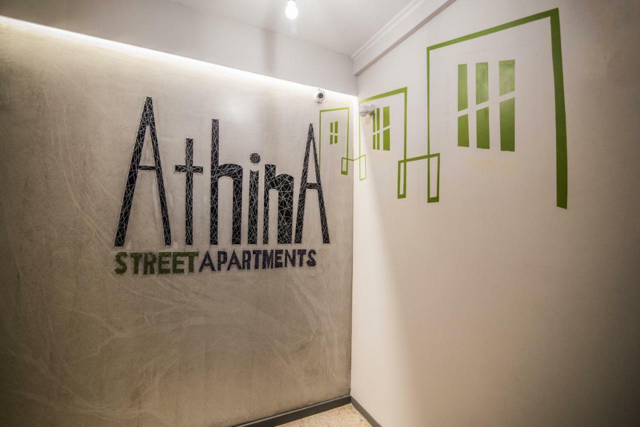 Athina Streetapartments Atina Dış mekan fotoğraf