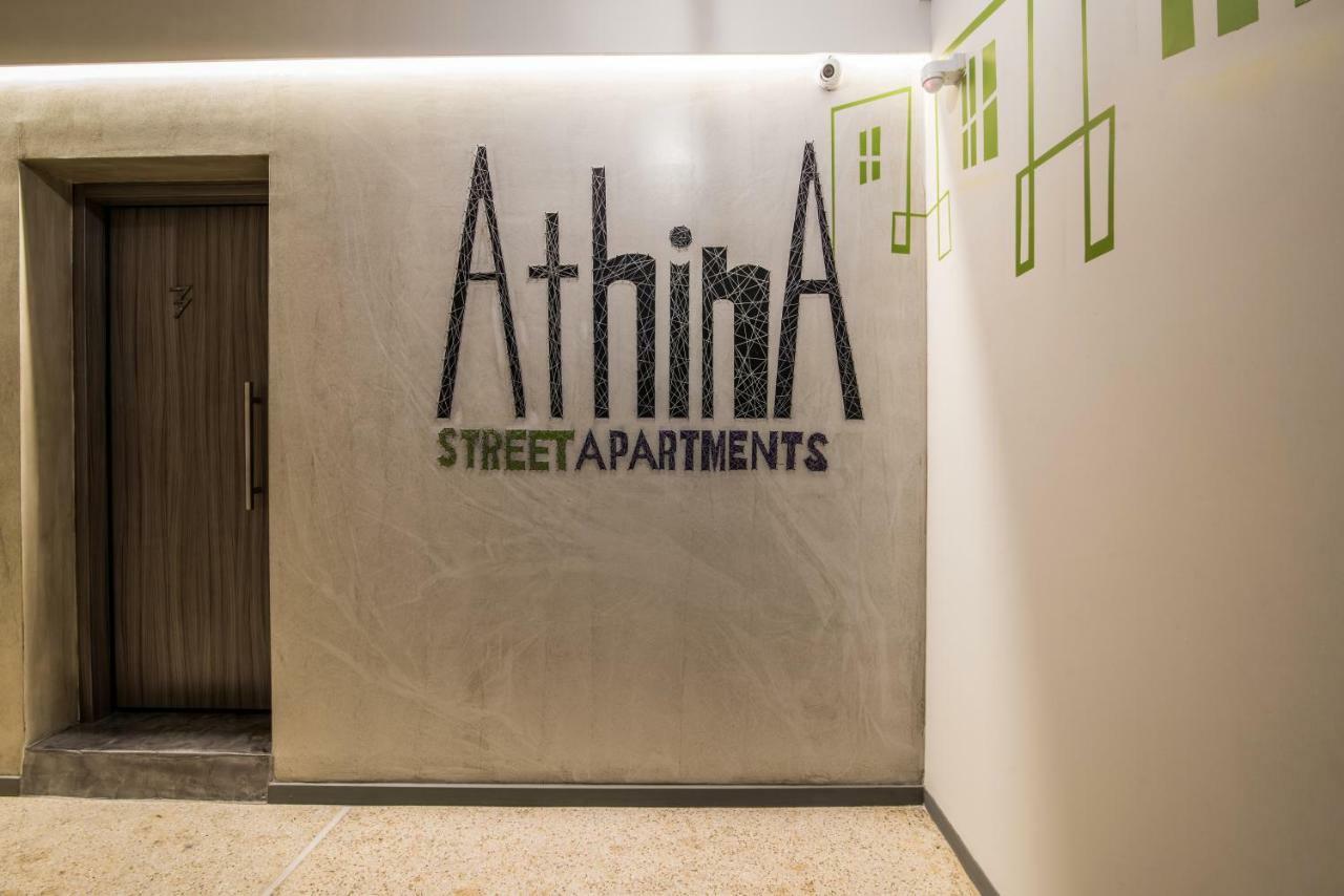 Athina Streetapartments Atina Dış mekan fotoğraf